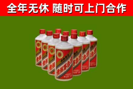 亳州回收五星茅台酒