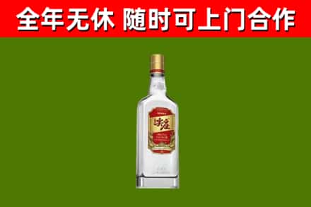 亳州烟酒回收尖庄酒.jpg